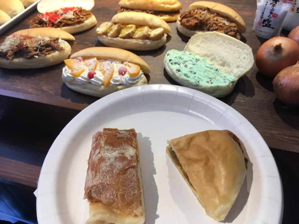 yuzu-collection-content-3040-1531831061.