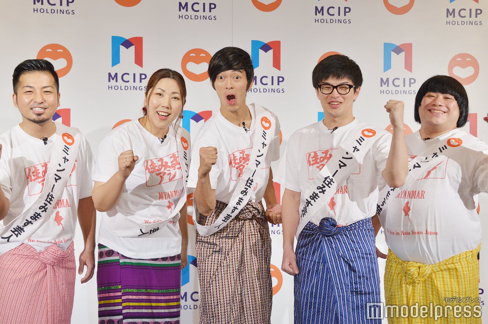 初の女性も ミャンマー住みます 芸人発表 婚活にも意気込み 京都国際映画祭18 モデルプレス 初の女性も ミャンマー住みます 芸人発表 婚活にも意気込み 京都国際映画祭18 モデルプレス