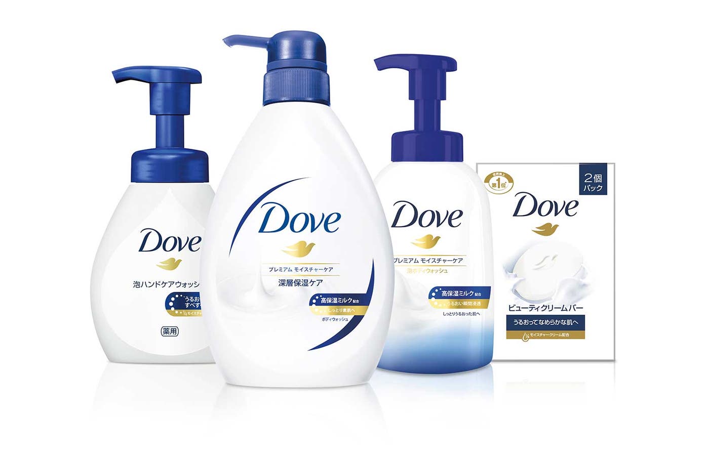 ダヴうるおいセット