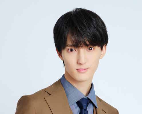 Travis Japan川島如恵留、連ドラ初出演 WEST.藤井流星の同期&友人役演じる【キスでふさいで、バレないで。】