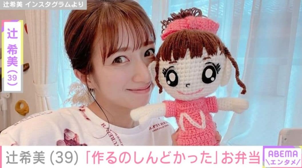 辻希美（39）「ご飯見たくなさすぎて…」体調不良や睡眠不足の中で作ったお弁当を公開