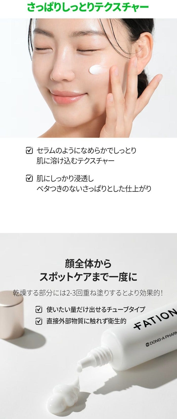 画像2: