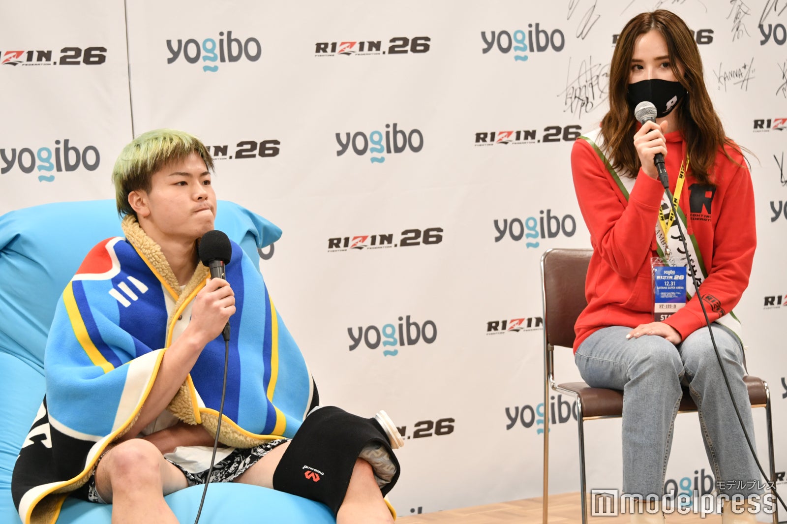 那須川天心、くるみ（C）モデルプレス