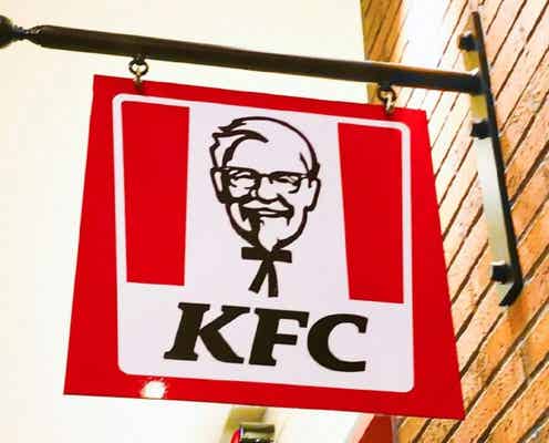 10月28日、ケンタッキーがスゴいことに… この日だけの「限定品」見逃さないで
