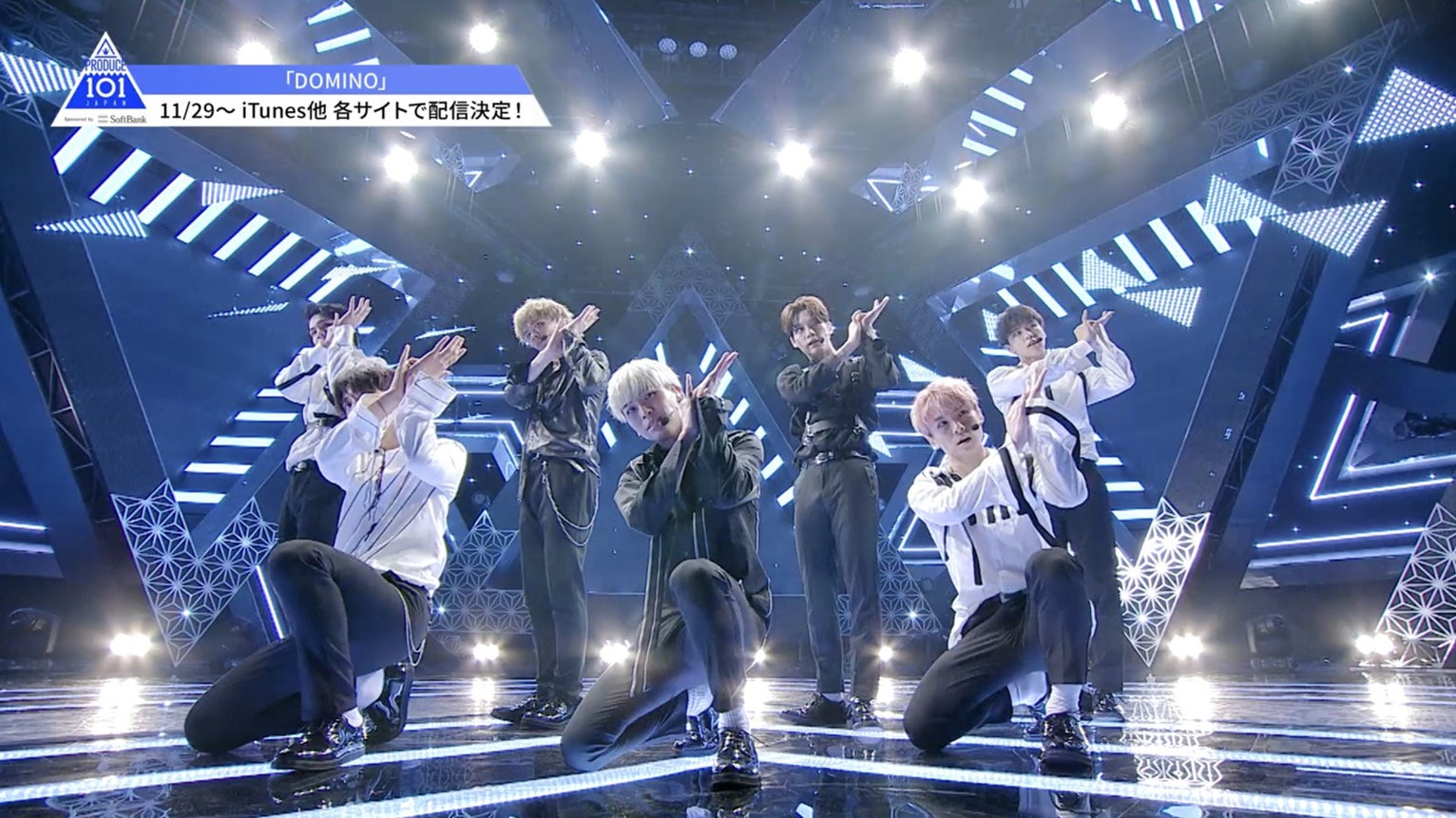 DOMINO（提供画像）