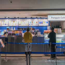 すみだ水族館(C)モデルプレス