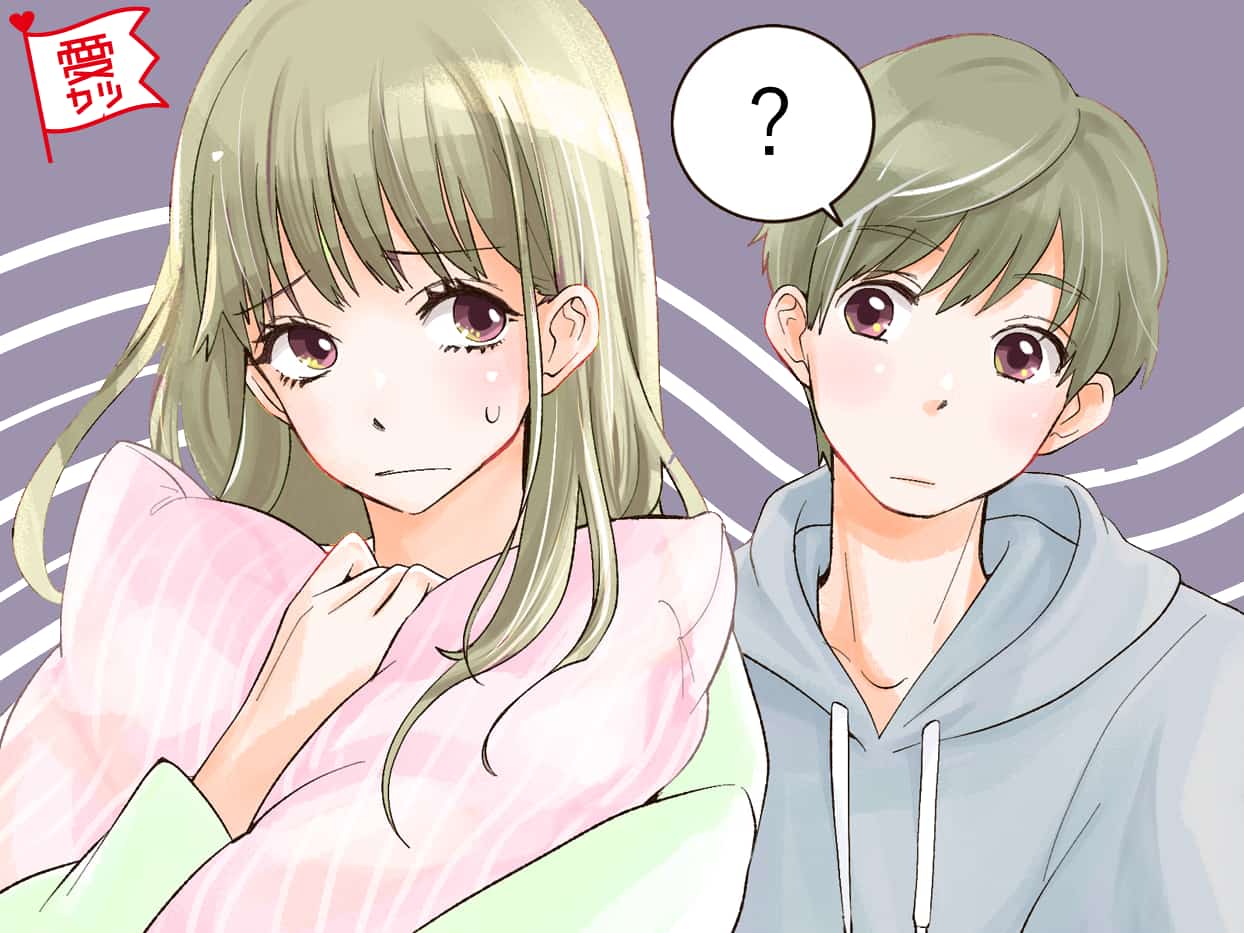 あいまいな関係 告白してくれないのはなんで 彼の本音は モデルプレス