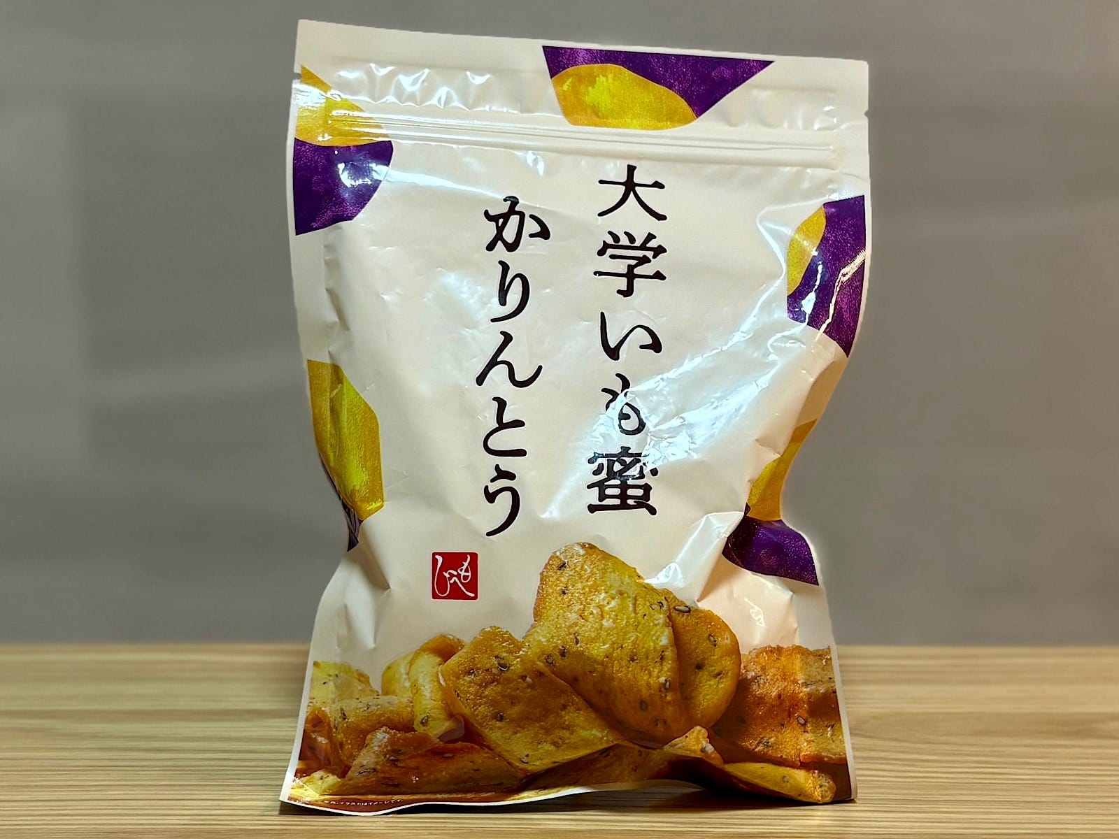 「大学いも蜜かりんとう 80g」278円(税込)