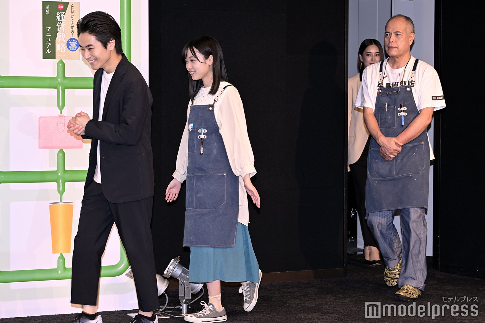 前田旺志郎（C）モデルプレス