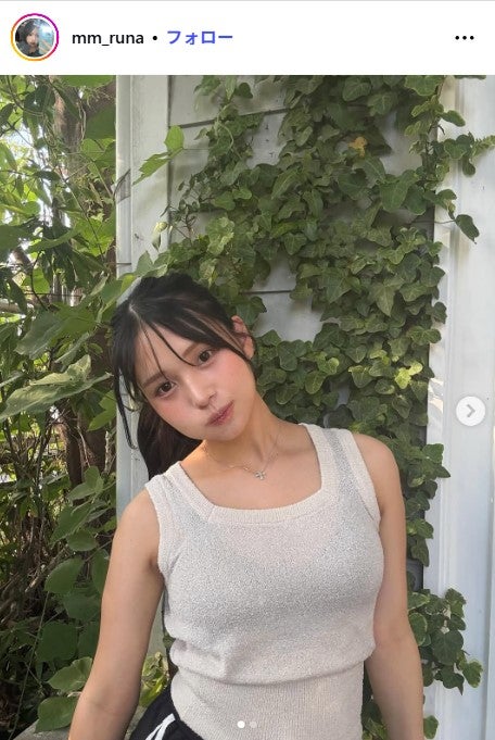 るなInstagramより