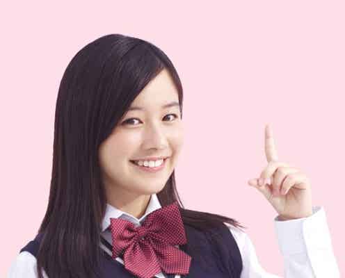 黒木メイサ、北乃きいに続く 現役女子高生が8000人の頂点に