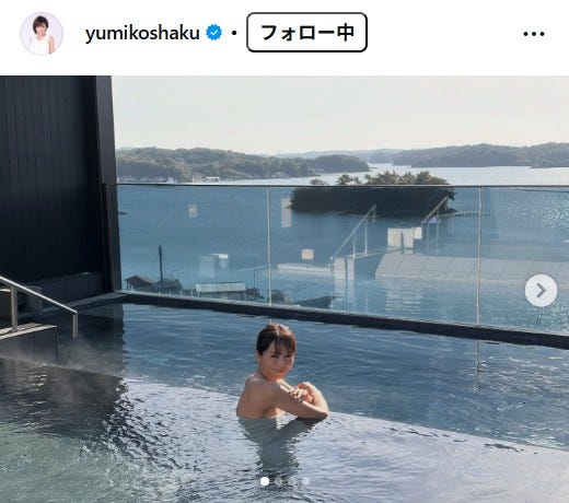 釈由美子Instagramより