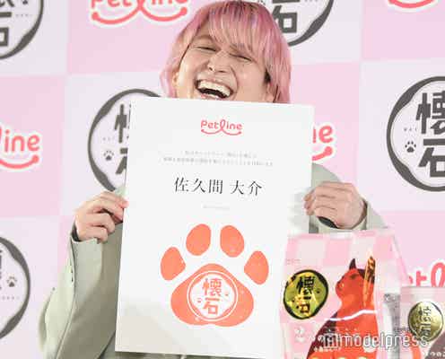 Snow Man佐久間大介、愛猫ツナ・シャチは“相思相愛” 自身の生活にも変化「守るべきものが増えた」