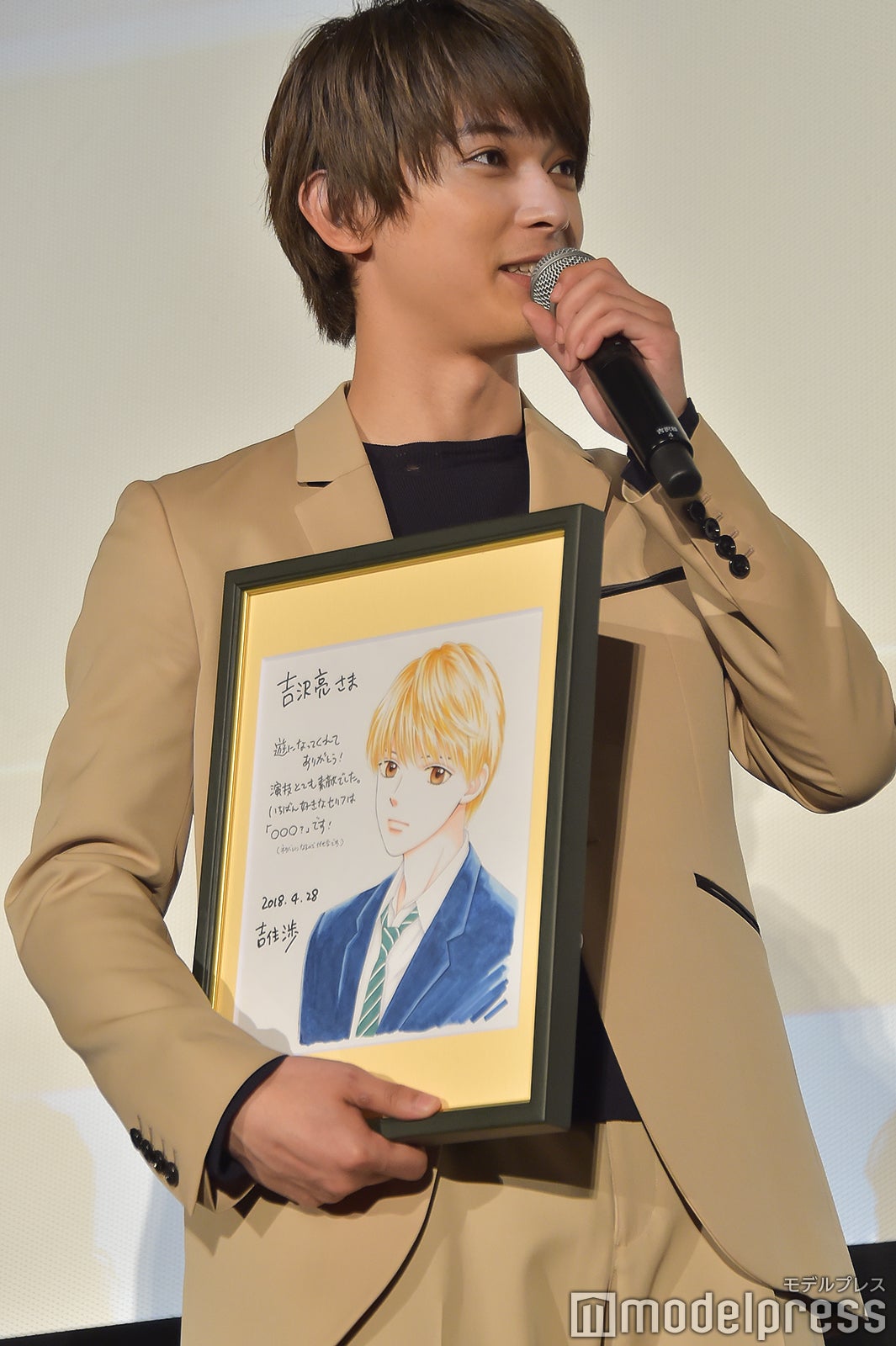 原作・吉住渉氏のイラストに感動（C）モデルプレス