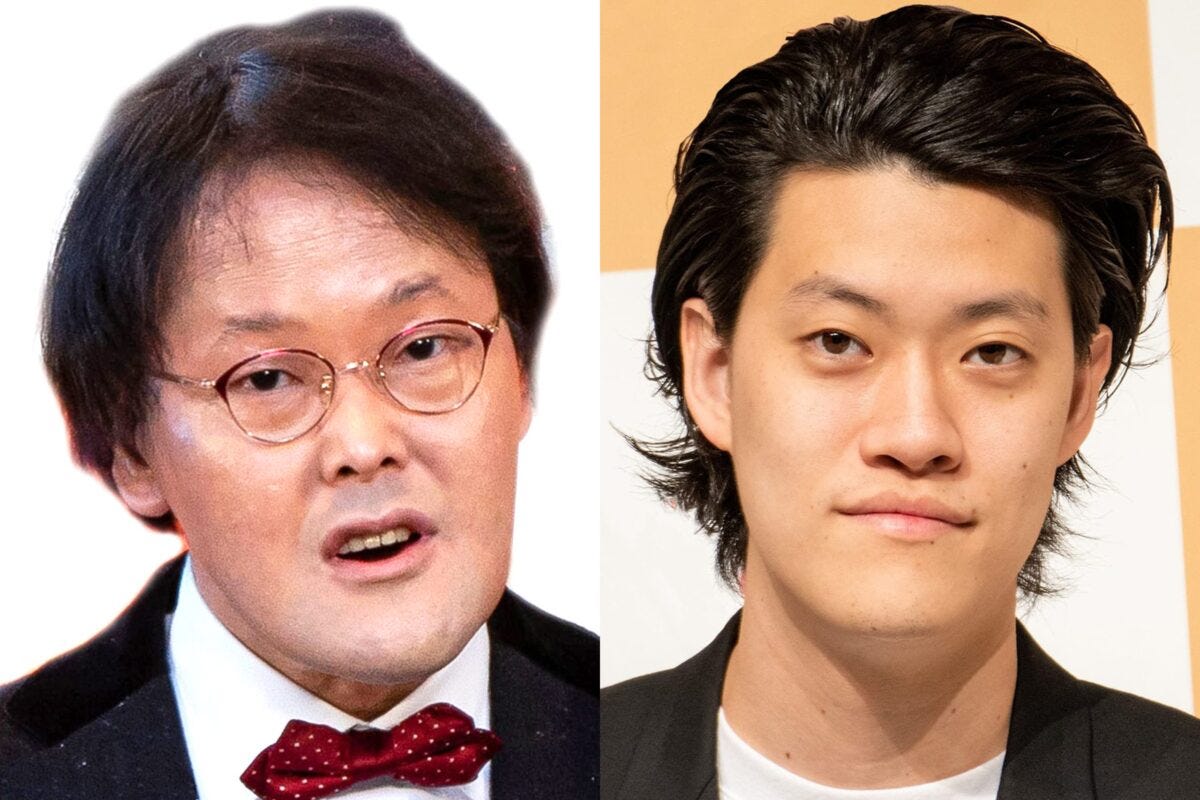 稲田直樹・粗品