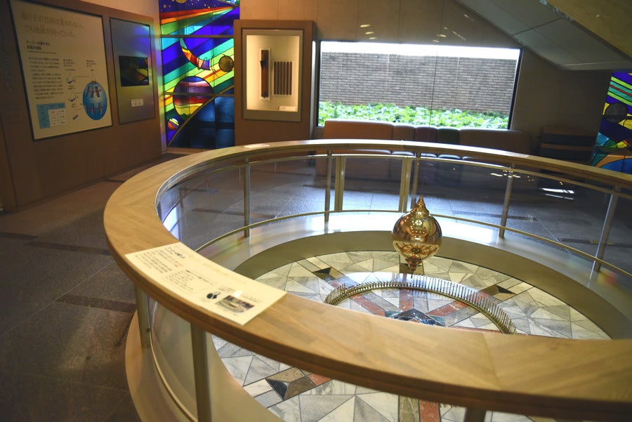 郷土と天文博物館