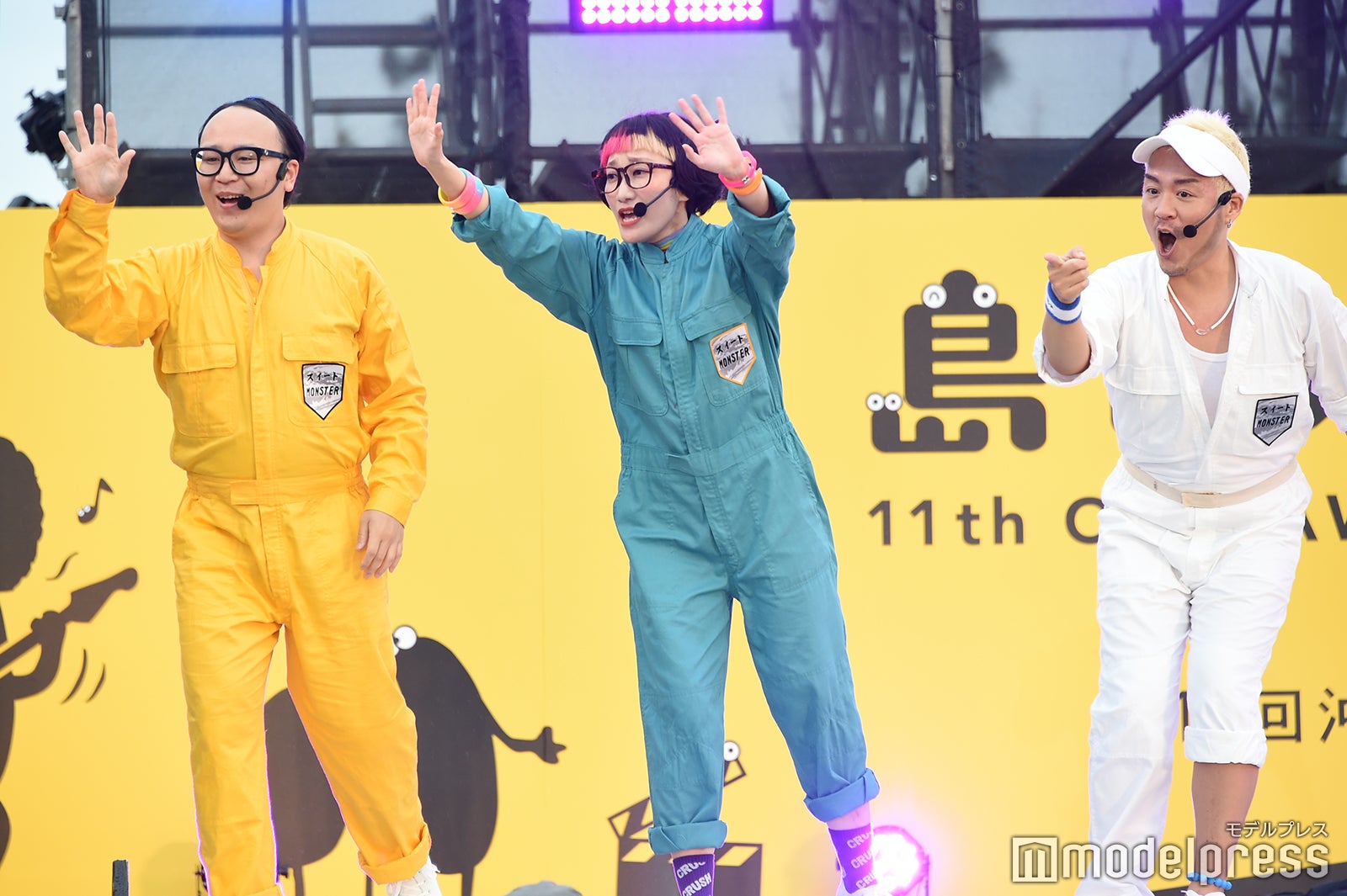 POP MONSTER （C）モデルプレス