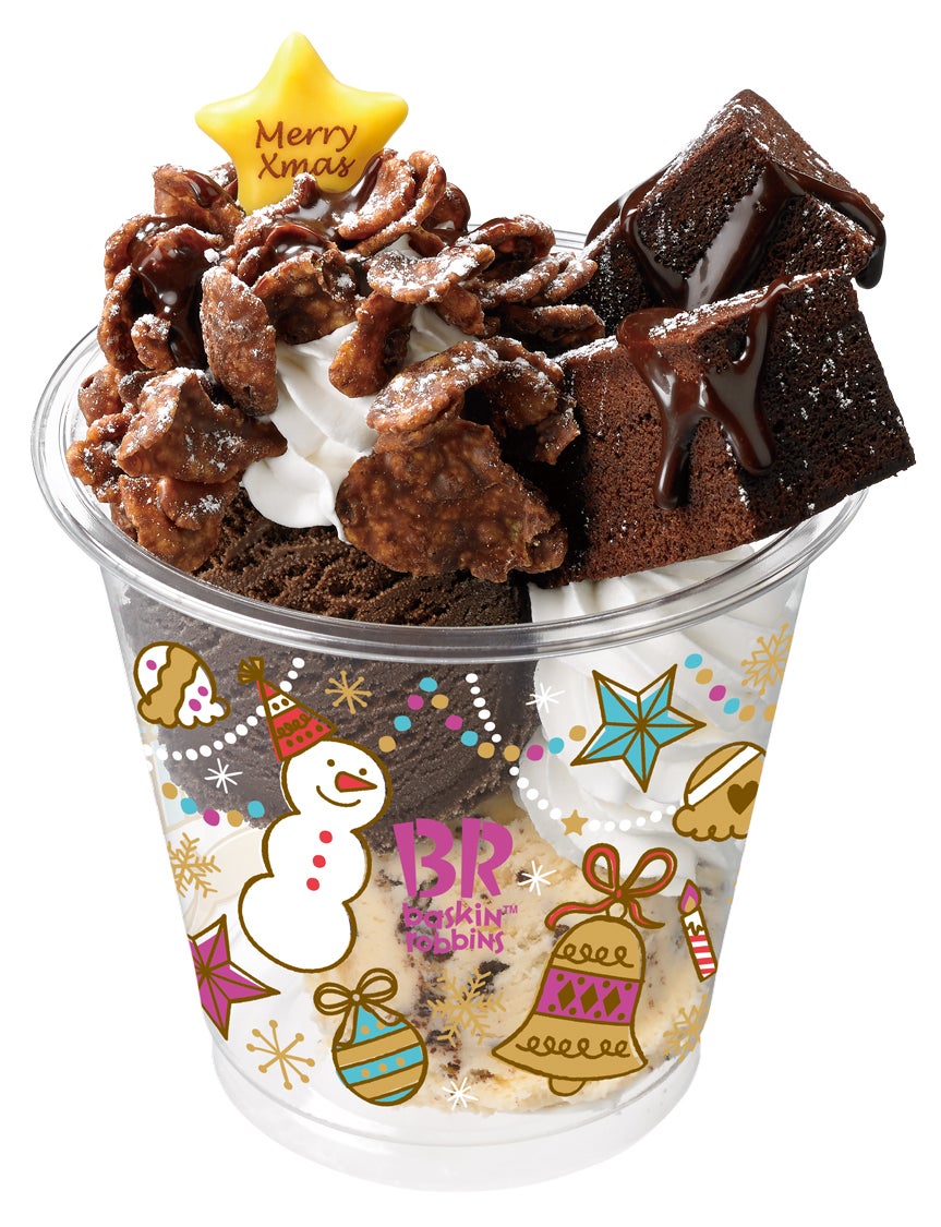 ショコラノエル／画像提供：B-R サーティワン アイスクリーム