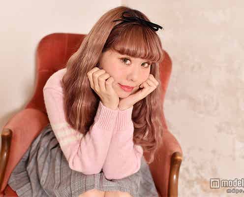 トレンド最先端“ぺこガールフェイス”とは?3か条をレクチャー