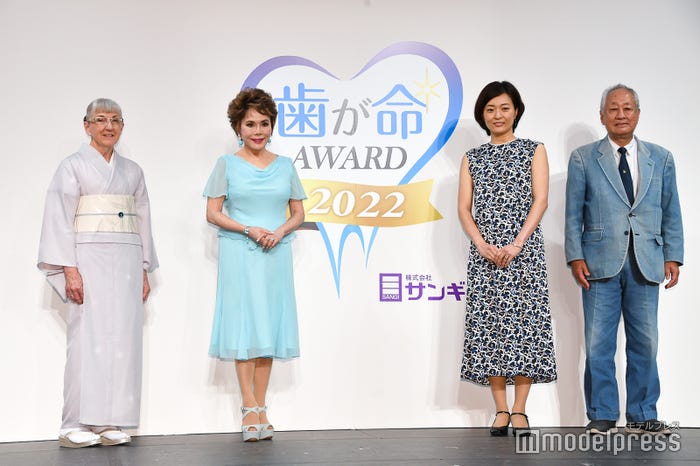 「歯が命アワード2022」の様子(C)モデルプレス