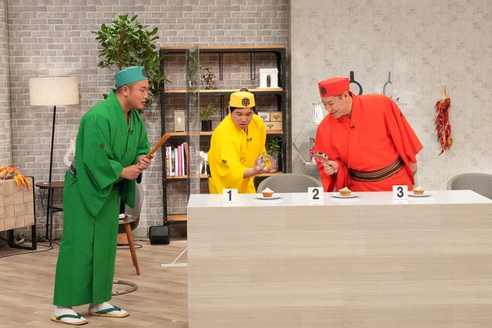 「突然ですが、辛なってもいいですか?」(左から)岡部大、せいや、長田庄平