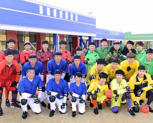 キスマイ宮田俊哉&横尾渉・HIKAKINら初参戦「戦闘中」2年ぶり放送