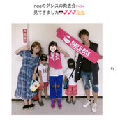 宇野実彩子 32歳の誕生日をaaaメンバー全員でお祝い写真公開 モデルプレス 宇野実彩子 32歳の誕生日をaaaメンバー全員でお祝い写真公開 モデルプレス