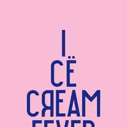 「アイスクリームフィーバー」ロゴ（C）2023「アイスクリームフィーバー」製作委員会