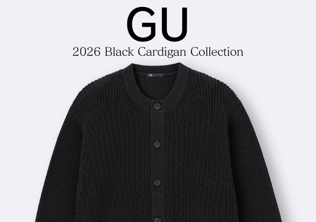 GU黒カーディガンがパーフェクトに可愛い♡着回し優秀＆すっきり見える！コスパ最強カーデ5選