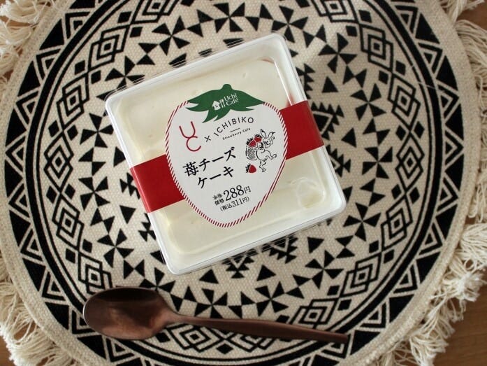 いちごのラベルがかわいい！