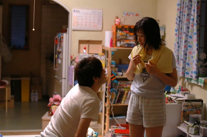 渡辺大知、徳永えり/「恋のツキ」第5話より(C)新田章/講談社(C)「恋のツキ」製作委員会