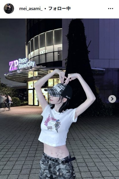 画像3/18) くれまぐ・浅見めい、ミニTシャツから美ウエスト披露