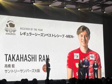 高橋藍が2季連続RSベスト6＆ベストレシーブを受賞「世界NO．1のアウトサイドヒッターを求めていきたい」 今季限りでサントリーを退団