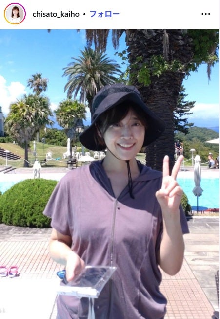 元TBS海保知里アナ、中1＆中2の子どもたちへの弁当公開「カラフルで彩りが綺麗」「大きい鮭に食欲そそられる」と反響