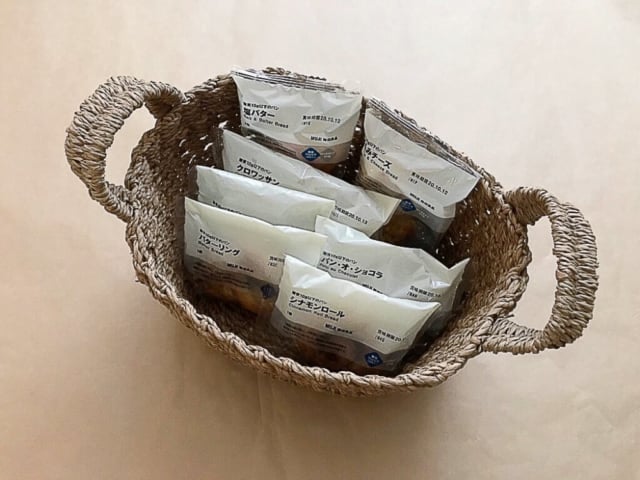 無印良品の糖質10g以下のパンカゴ