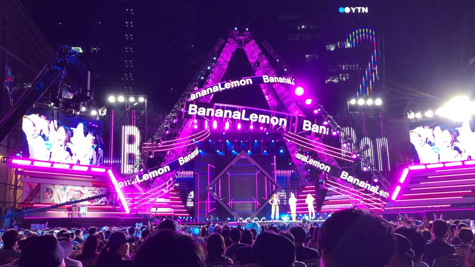 BananaLemon（提供写真）