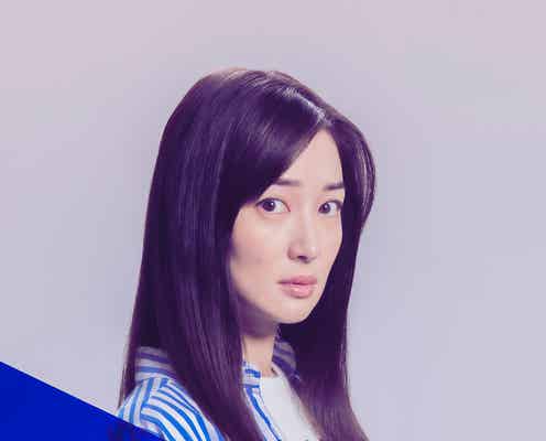高梨臨、不倫“サレ妻”役で犬飼貴丈&堀未央奈W主演「サレタガワのブルー」出演決定