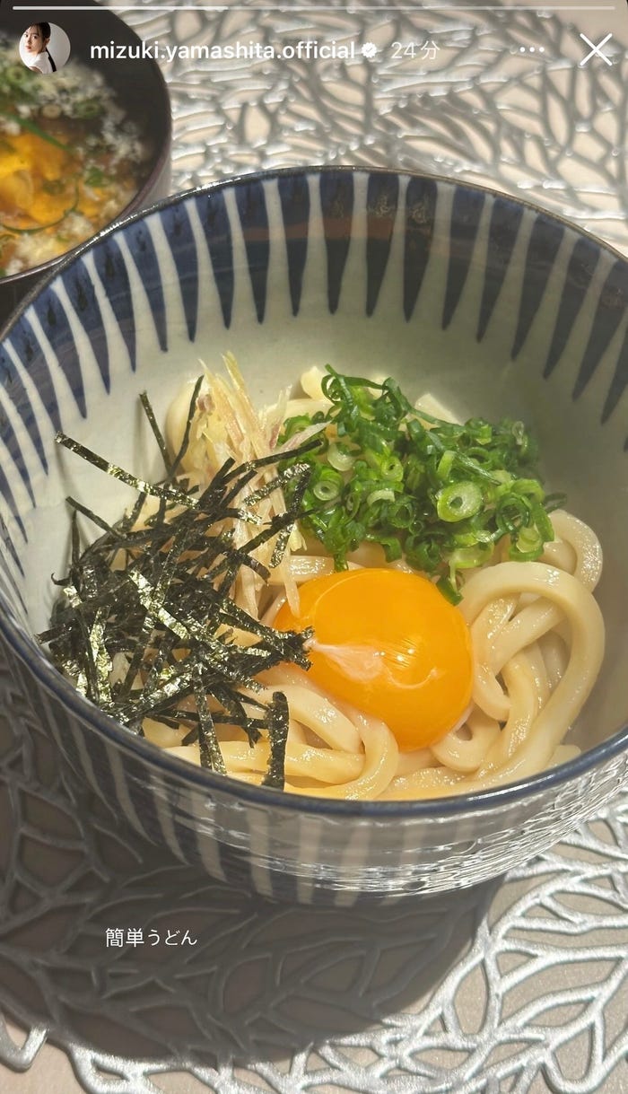 山下美月Instagramストーリーズより