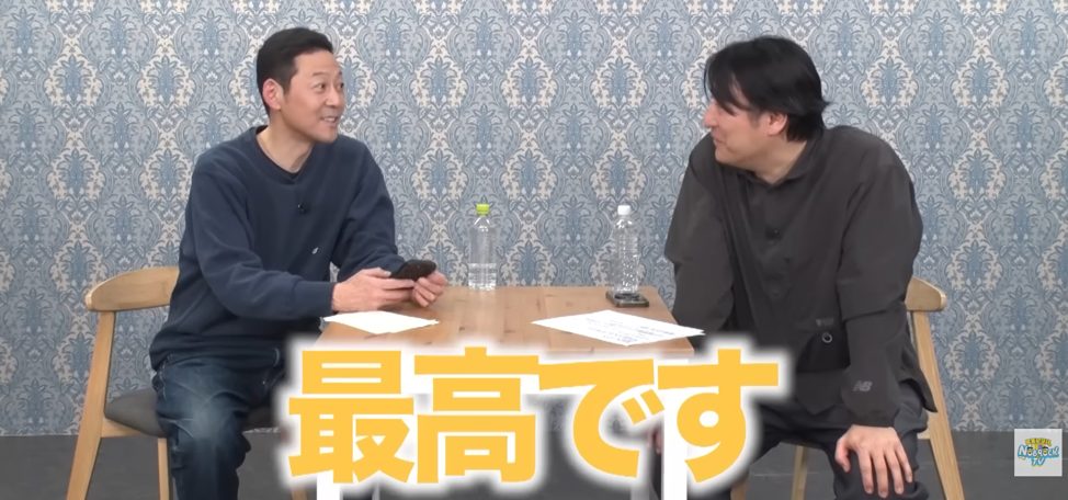 森七菜の演技に東野幸治も脱帽！NHK「ひらやすみ」が2025年ドラマの最高峰に