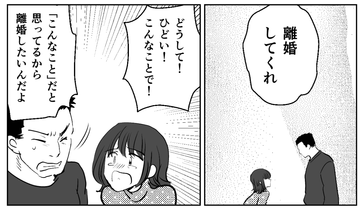 8−2−2