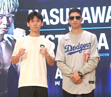 なぜか拍手…大谷翔平のド軍ユニホーム着て会見登壇、メキシコの25歳ボクシング元世界王者「いつかサインを」4.11両国大会出場