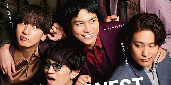 WEST.10th Anniversary 大阪松竹座公演」全4公演の映画館生中継