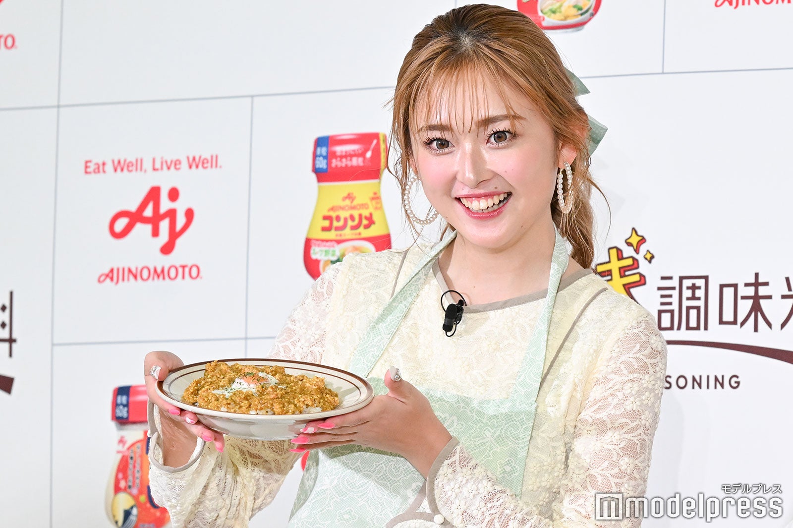 ゆうちゃみ（C）モデルプレス