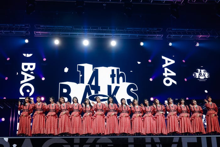 櫻坂46「14th Single BACKS LIVE!!」(C)Seed & FlowerLLC