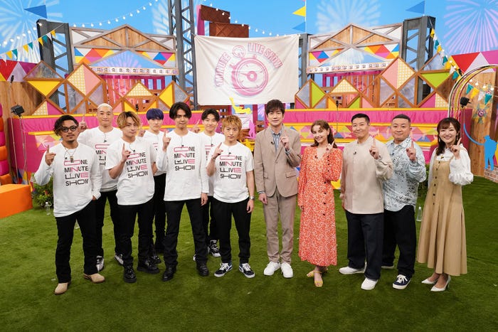GENERATIONS from EXILE TRIBE(左から:数原龍友、関口メンディー、白濱亜嵐、中務裕太、片寄涼太、小森隼、佐野玲於)、羽鳥慎一アナウンサー、嵐莉菜、チョコレートプラネット(長田庄平、松尾駿)、滝菜月アナウンサー(C)日本テレビ