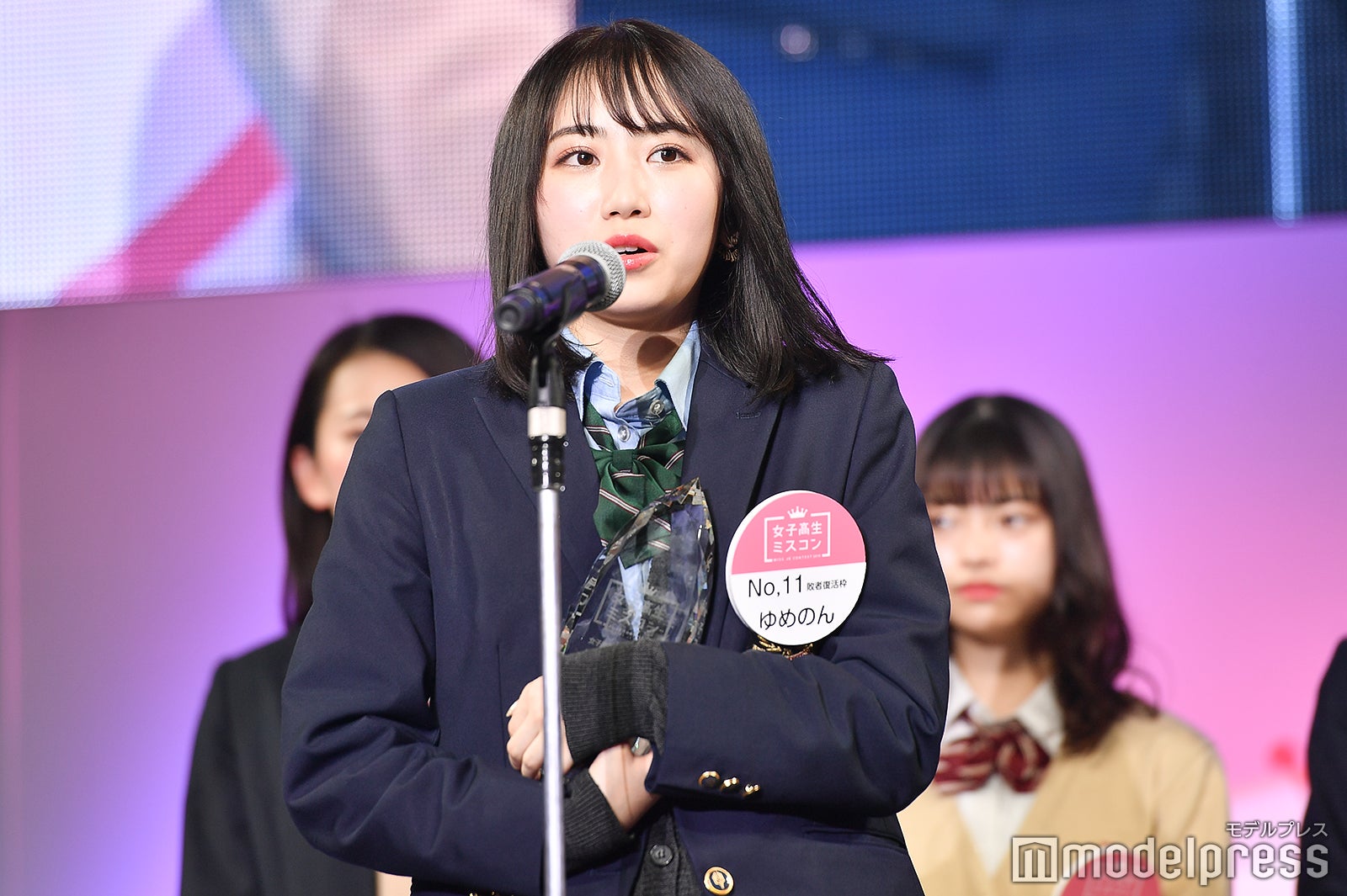 （C）モデルプレス