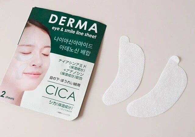 ダイソー　ダーマ　CICA　目の下・ほうれい線用