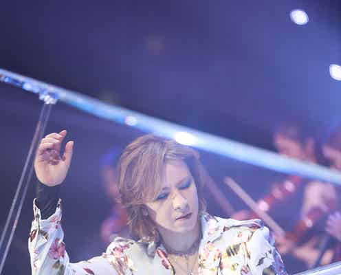 右手靭帯損傷のX JAPAN・YOSHIKI、過去最多12公演を完走 私物オークション落札額6735万円を全額寄付