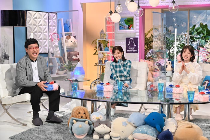 山里亮太、田中みな実、弘中綾香(C)テレビ朝日