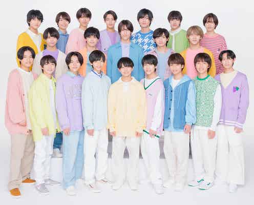 少年忍者「サマステ」公式テーマソング披露 織山尚大「ジャニーズ最多の21人が作り上げる最高のパフォーマンスをお届けします」